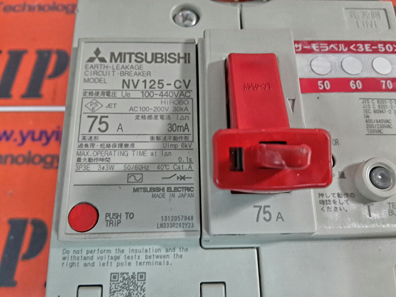 MITSUBISHI NV125CV EARTHLEAKAGE CIRCUITBREAKER PLC DCS SERVO